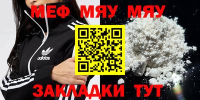 дживик Тверь