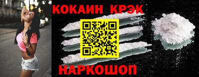 амфетамин Тара