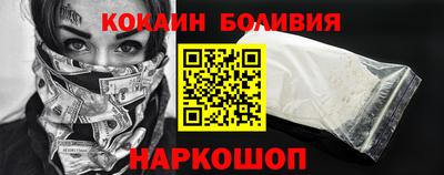 амфетамин Тара