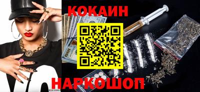 дживик Татарск