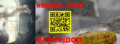 дживик Татарск