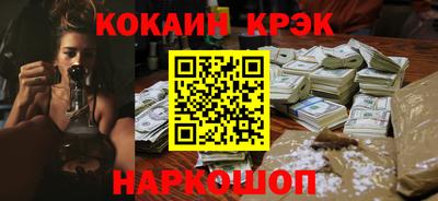 амфетамин Тара