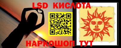амфетамин Тара