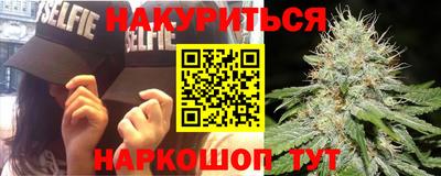 дживик Татарск