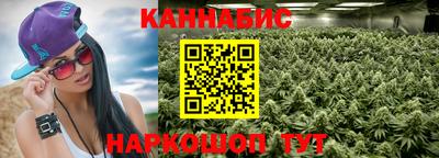дживик Татарск