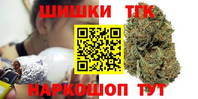 mdpv Ставрополь