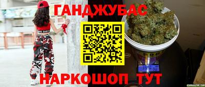 амфетамин Тара