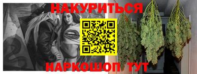дживик Татарск