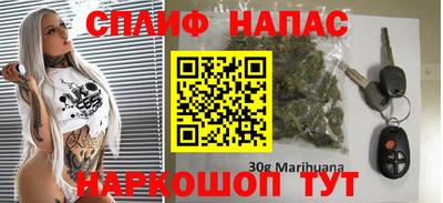 дживик Татарск