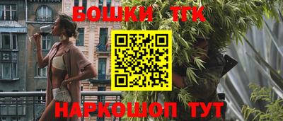 дживик Татарск
