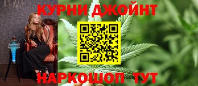 дживик Татарск