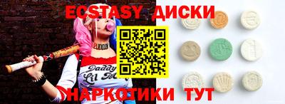 дживик Татарск