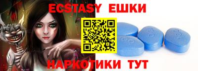 дживик Татарск