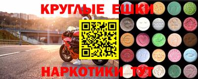 дживик Татарск