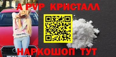 амфетамин Тара