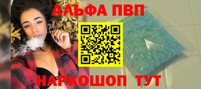 дживик Тверь