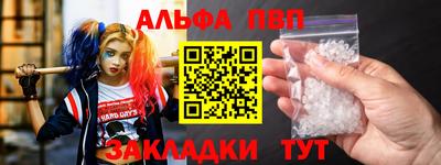 дживик Тверь