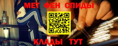 дживик Тверь