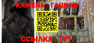 спиды Старая Купавна