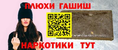 амфетамин Тара