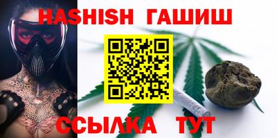 дживик Тверь