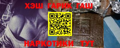 дживик Тверь