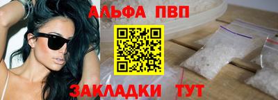 дживик Тверь