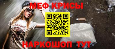 наркотики Среднеуральск