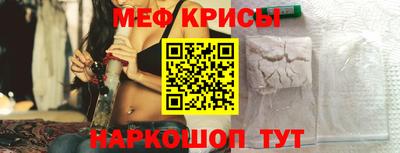наркотики Среднеуральск
